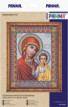 Набор для вышивания " PANNA" CM- 0809 ( ЦМ- 0809 ) " Казанская икона Богородицы" 