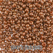 Бисер Чехия " GAMMA" круглый 7 10/ 0 2. 3 мм 5 г 1- й сорт G473 медный ( 93199 ) 